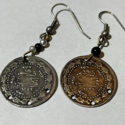 Vintage Egyptian Silver Coin Dangling Earrings as Pictured.