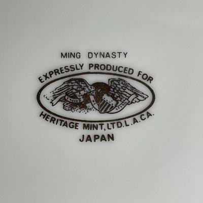 Vintage Heritage Mint Japan Ming Dynasty Themed 14" Charger Plate in Good Preowned Condition.
