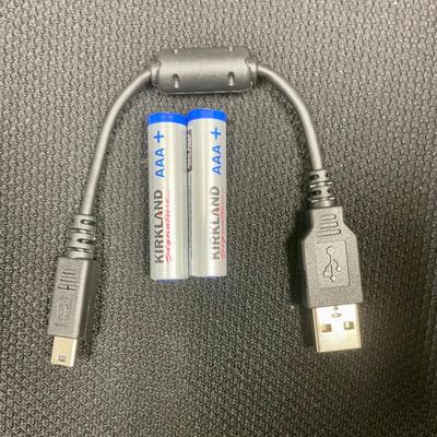 Olympus Digital Voice Recorder VN-5200PC