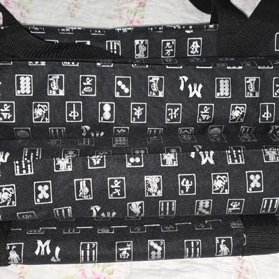 Lot 66: Mahjong Game Set w/ Black Carrier Bag