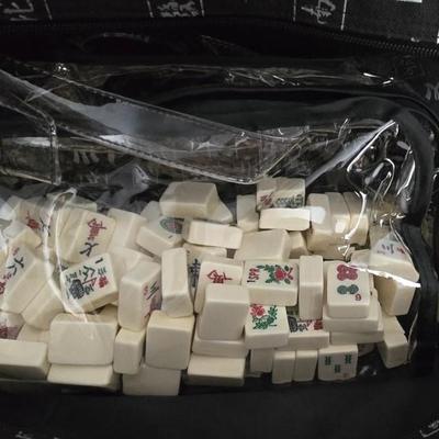 Lot 66: Mahjong Game Set w/ Black Carrier Bag