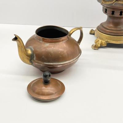 SABRI KIZAVUL ~ Vtg. Turkish Brass & Copper Coffee Tea Kettle