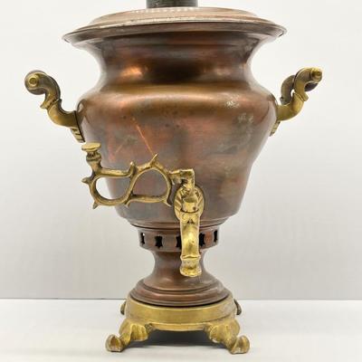 SABRI KIZAVUL ~ Vtg. Turkish Brass & Copper Coffee Tea Kettle