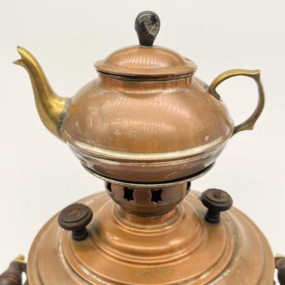 SABRI KIZAVUL ~ Vtg. Turkish Brass & Copper Coffee Tea Kettle