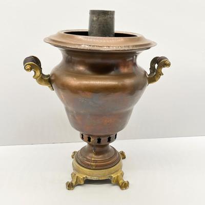 SABRI KIZAVUL ~ Vtg. Turkish Brass & Copper Coffee Tea Kettle