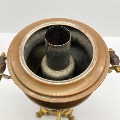 SABRI KIZAVUL ~ Vtg. Turkish Brass & Copper Coffee Tea Kettle