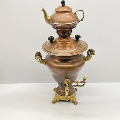 SABRI KIZAVUL ~ Vtg. Turkish Brass & Copper Coffee Tea Kettle
