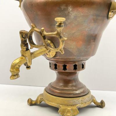 SABRI KIZAVUL ~ Vtg. Turkish Brass & Copper Coffee Tea Kettle