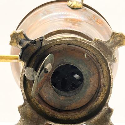 SABRI KIZAVUL ~ Vtg. Turkish Brass & Copper Coffee Tea Kettle