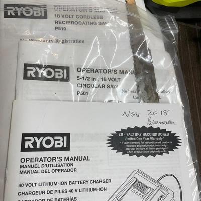 Set of Ryobi saws and batteries