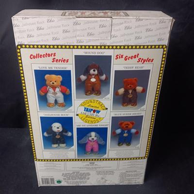 SINGING ELVIS PLUSH DOG "JAILHOUSE ROCK"