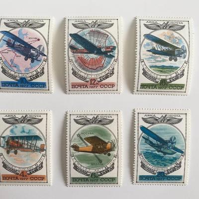 Russia Set of 6 stamps