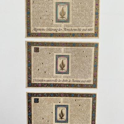 1988 United Nations set of 3 stamps