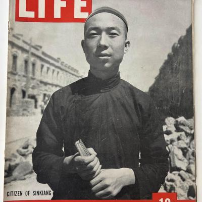  Life Magazine- 1943 Dec 13