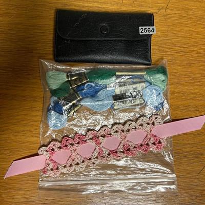 Embroidery thread