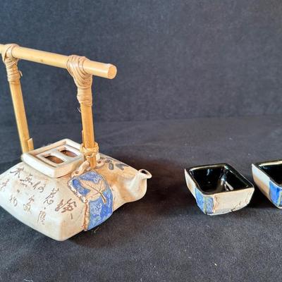 Lot 36.5. Asian Tea Set