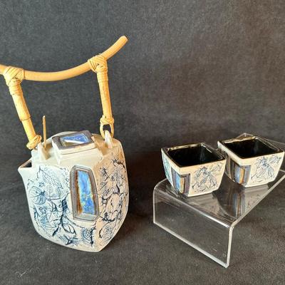 Lot 37.5. Asian Tea Set