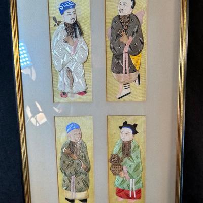 Lot 59. Framed Piece Asian Theme