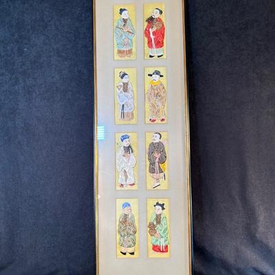 Lot 59. Framed Piece Asian Theme