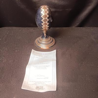 PETER CARL FABERGE MUSICAL TRIBUTE TO ELVIS PRESLEY