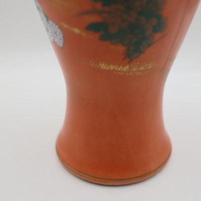 Vintage Hand Painted Orange and Floral Vase
