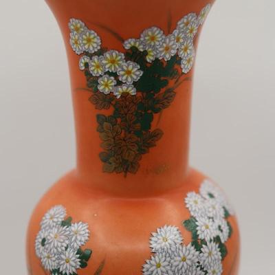 Vintage Hand Painted Orange and Floral Vase