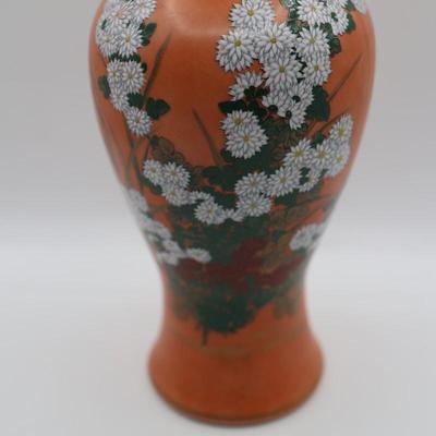 Vintage Hand Painted Orange and Floral Vase