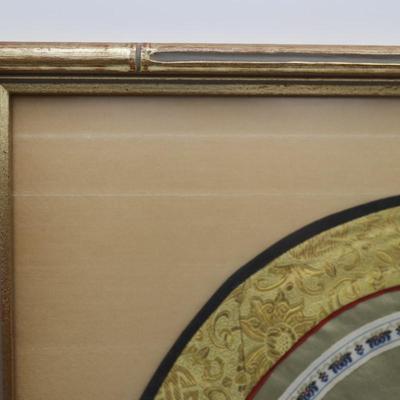 Framed Chinese Embroidered Doily Wall Art