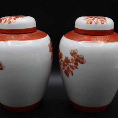 White With Orange Flowers Ginger Jars (2)