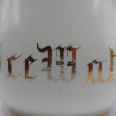 Dresden Porcelain Ice Water Pitcher, 1895 East Liverpool