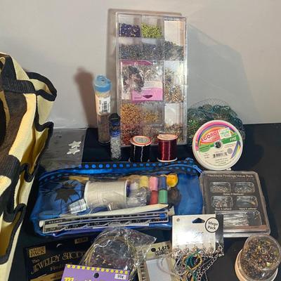 Craft Lot
