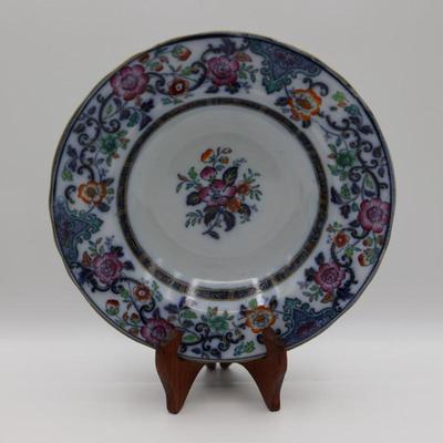 1840, Antique Charles Meigh & Son Stoneware Bowl