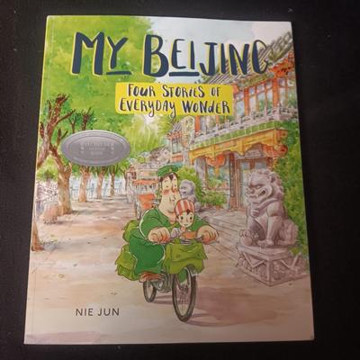 ANOTHER GROUP OF FANTASTIC CHILDREN'S BOOK IN GREAT SHAPE