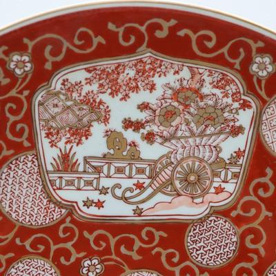 Gold IMARI Hand Painted Platter and (3) Small Bowls