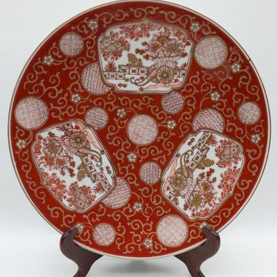 Gold IMARI Hand Painted Platter and (3) Small Bowls
