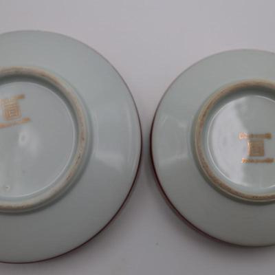 Gold IMARI Hand Painted Platter and (3) Small Bowls