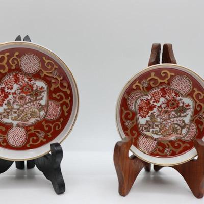 Gold IMARI Hand Painted Platter and (3) Small Bowls