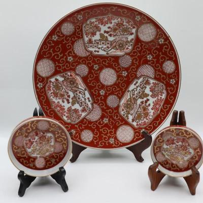 Gold IMARI Hand Painted Platter and (3) Small Bowls