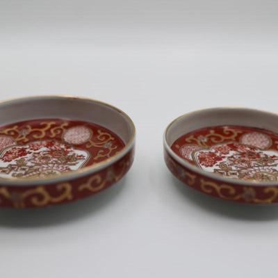 Gold IMARI Hand Painted Platter and (3) Small Bowls