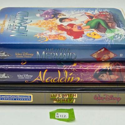 Aladdin VRC Cassette Bundle
