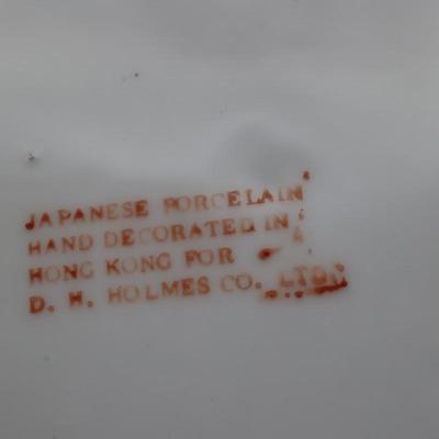 Japanese Porcelain Hand Decorated Plates - D.H. Holmes (2)