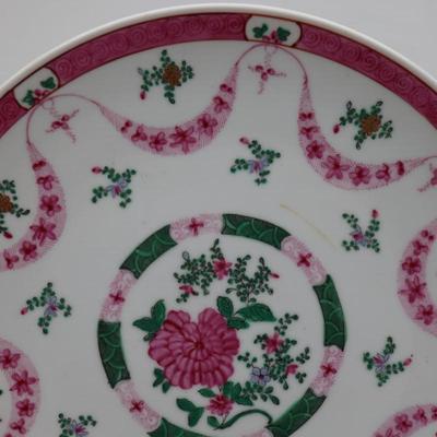 Japanese Porcelain Hand Decorated Plates - D.H. Holmes (2)