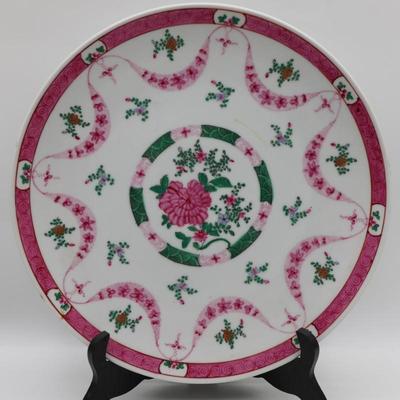 Japanese Porcelain Hand Decorated Plates - D.H. Holmes (2)