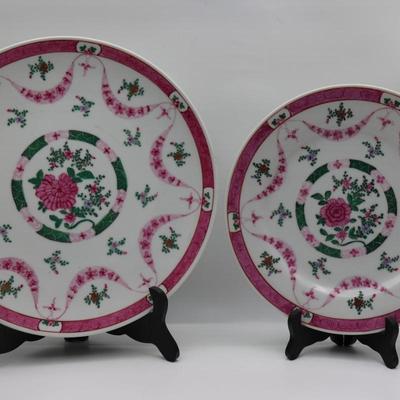Japanese Porcelain Hand Decorated Plates - D.H. Holmes (2)