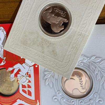Large Vintage Lot - Franklin Mint Christmas Coins