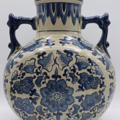 Antique Large Chinese #9 Hand Painted Moon Flask