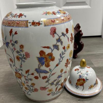 Limoge Porcelain Urn with Cover