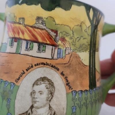 Frank Beardmore & Co Sutherland Art Ware Sugar and Creamer Set (K-CE)