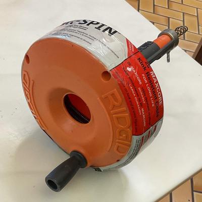 Kwik-spin drain unclogger