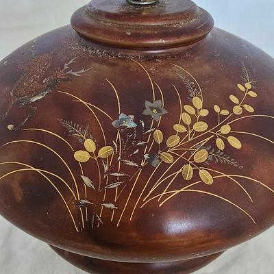 Brown Woodland Design Lamp (LR-JS)